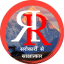 रीजनल रिपोर्टर 