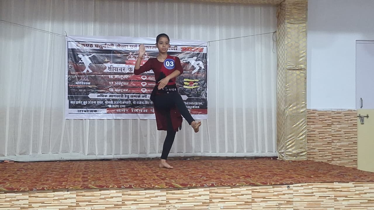 shrinagar ke sitare audition