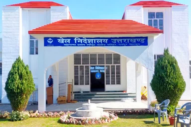 गौलापार स्थित उत्तराखंड के पहले खेल विश्वविद्यालय की तैयारी और 123 पदों पर भर्ती