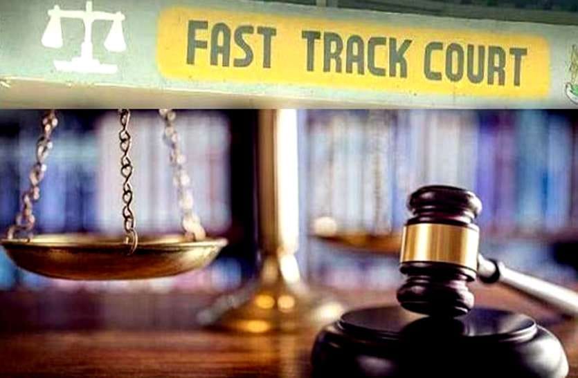 राउज एवेन्यू फास्ट ट्रैक कोर्ट में NEET पेपर लीक मामले की पहली सुनवाई स्थगित